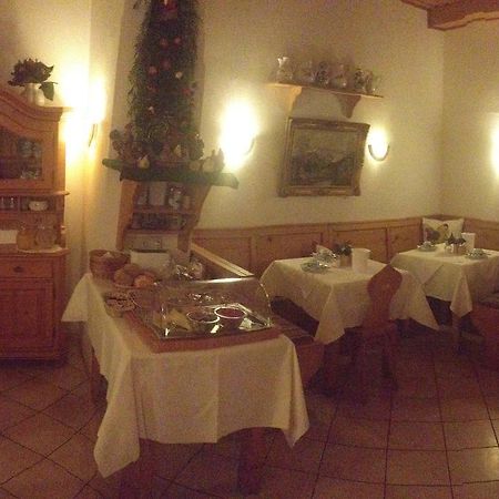 Hotel Maier Garni Garmisch-Partenkirchen Zewnętrze zdjęcie